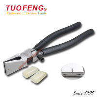 QZ-Tuofeng Curved Mouth Glass Breaking Pliers With Screw /for Cutting Glass Use Open Glass Arc Nose Curved Tweezers