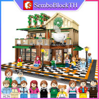 Sembo Block 601093 เลโก้ร้านกาแฟ Coffee Shop พร้อมมินิฟิกเกอร์ 12 ชิ้น จำนวน 2095 ชิ้น