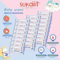 DES ทิชชู่เปียก Sukari Baby wipes ซูการิ เบบี้ ไวพซ์ ขนาด 80 แผ่น แพ็ค 24 ห่อ : ปราศจากแอลกอฮอล์ สารกันบูด แผ่นทำความสะอาด กระดาษเปียก