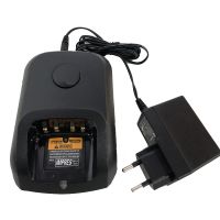 WPLN4226A Battery Charger For Motorola XIR P8268 DP4800 DP4801 XPR 6300 XPR 6550  DP3400 DP3600