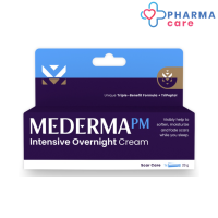 Mederma มีเดอม่า พีเอ็ม อินเทนซีฟ โอเวอร์ไนท์ ครีม สูตรทาตอนกลางคืน 20 กรัม [PC]