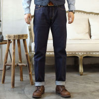 【CW】D10-0002 Read Description! Low Rise Indigo Selvage Washed 12oz Pants Sanfed Zipper Raw Denim Jean