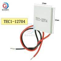 TEC1-12704 Thermoelectric Cooler Peltier DC 15.2V Power 36.5W 66 Celsius TEC1 12704 Heatsink Cells Peltier Elemente Module Electrical Circuitry Parts