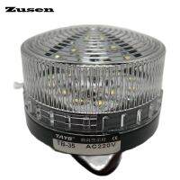 ◎♙♚ Zusen TB35-W 12v 24v 110v 220v White Security Alarm Strobe Signal Warning Light Small Flashing LED Lamp