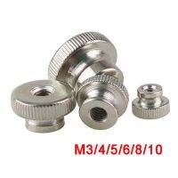 Knurled Thumb Nuts Thin/High Head Types Carbon Steel Ni plated/Zinc platied Hand Grip Knobs Nut M3 M10