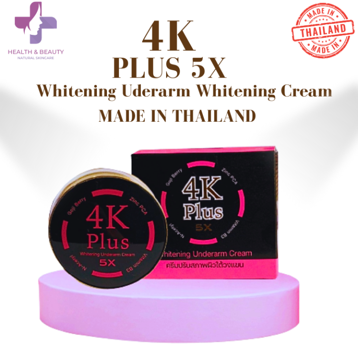 4K PLUS 5x WHITENING UNDERARM CREAM 20g IMPORTED FROM THAILAND | Lazada PH