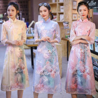 【CW】Aodai Cheongsam Dress Modern Improvement Goddess Slim Mid-length Chinese Girl Asian Style Dress Traditional Qipao for Women