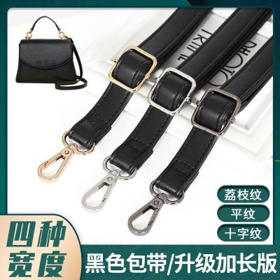 ❧ Black bag belt bag accessories backpack with gold buckle broadband bag strap crossbody all-match bag accessories shoulder strap lengthened