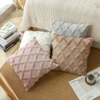 [FAZOZO Home Textile Store] ปลอกหมอนอิงตุ๊กตาสำหรับห้องนั่งเล่นนอร์ดิกปลอกหมอน45x45เซนติเมตรหมอนตกแต่งตกแต่งบ้าน H Ousse De Coussin