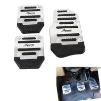 ♧ஐ┋ BBQ FUKA 3Pcs Aluminium Car Nonslip Brake Clutch Pedal Cover Set Foot Treadle Car Accessory Fit For Accent Veloster Sonata Kia