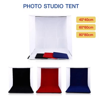 STUDIO TENT เตนท์ถ่ายสินค้าแบบสี่เหลี่ยม มาพร้อมฉากหลัง 4 สี ใช้งานง่าย ได้ภาพอย่างมือโปร