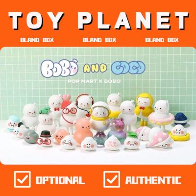 [TOY Planet] BOBO&COCO Balloon Man series ของเล่นสําหรับเด็ก