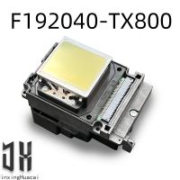 F192040 DX8 DX10หัวพิมพ์ยูวี TX800หัวพิมพ์ของแท้สำหรับ Epson TX800 TX710W TX720 TX820 TX830 TX700 TX710W TX800F TX720W