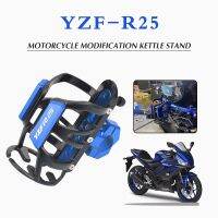 สำหรับ YAMAHA YZF-R25 YZF-R3 YZFR25 YZFR3 R25 R3 Universal อุปกรณ์เสริมรถจักรยานยนต์เครื่องดื่มขวดน้ำเครื่องดื่มยึด