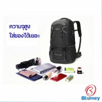 Blumey กระเป๋าเป้ กระเป๋าเป้สะพายหลัง  กระเป๋าเป้เดินทาง backpacks