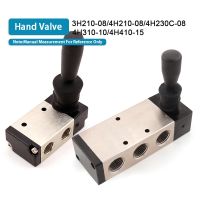 ♤ Air valve Switch Hand Valve Wrench 3H210-08 4H210-08 4H230C-08 4H310-10 4H410-15 Pneumatic Control Pull Plate Reversing