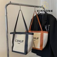 【2023 New Bag】kingone bag fashion กระเป๋าผู้หญิง กระเป๋าสะพายข้าง กระเป๋าแฟชั่น  รุ่น D-1326