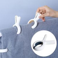 3pcs/set ABS Beach Towel Clips, Large Plastic Windproof Clothes Hanging Peg Quilt Clamp Holder for Beach Chair Cruiser