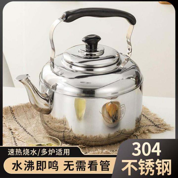 Stove Kettles Soundburning kettle 304 stainless steel openfire gas