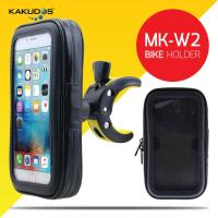 ??HOT!!ลดราคา?? ของแท้ KAKUDOS MK- W2 Bike Holder ที่วางมือถือ 4–6 นิ้ว สำหรับรถจักรยาน หรือรถจักรยานยนต์ Black #510 ##ที่ชาร์จ แท็บเล็ต ไร้สาย เสียง หูฟัง เคส Airpodss ลำโพง Wireless Bluetooth โทรศัพท์ USB ปลั๊ก เมาท์ HDMI สายคอมพิวเตอร์