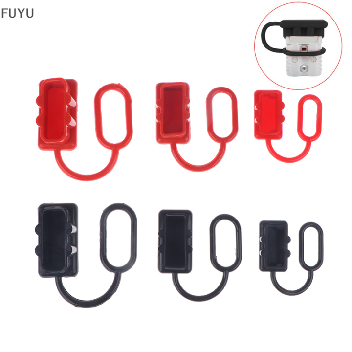 fuyu-soft-dust-cover-50a-120a-175a-อุปกรณ์เชื่อมต่อสายไฟ-dust-cap-battery-connector-ปลั๊กยาง