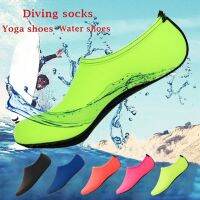 【YD】 1 Beach Sport Socks Anti Shoes Surfing Diving Underwater