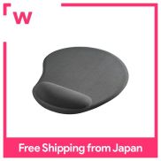 BUFFALO Wrist Rest Integrated Memory Foam Mouse Pad Gray BSPD16GY