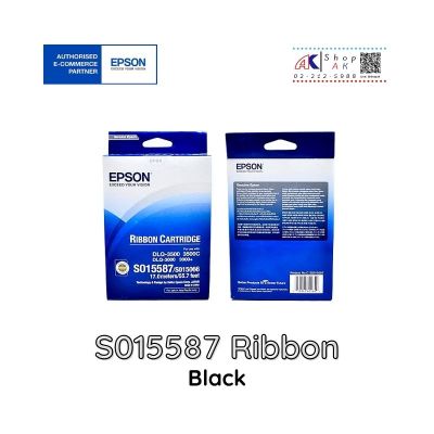 EPSON ตลับผ้าหมึกดอท สีดำ แท้ [S015587] Ribbon ใช้กับรุ่น EPSON DLQ-3500/DLQ-3500C/DLQ-3000/DLQ-3000+  ความยาวกล่องละ 16.75 เมตร By Shopak