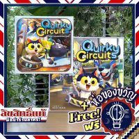 Quirky Circuits /  Quirky Circuits: Penny &amp; Gizmos Snow Day แถมห่อของขวัญฟรี [บอร์ดเกม Boardgame]