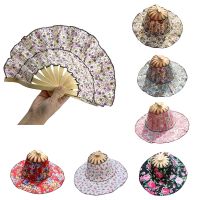 【CC】 Hand Hat Sunhat with 2 1 Chinese Frame Floral Printed