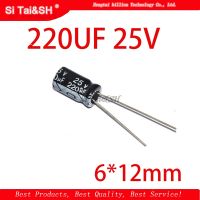 50PCS Higt quality 25V220UF 6x12mm 220UF 25V 6x12 Electrolytic capacitor