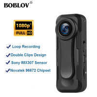 BOBLOV W1 True 1080P ตัวกล้องขนาดเล็กเครื่องบันทึกเสียงบันทึกเวลาแบบมีห่วงคล้องกล้องบันทึกแบบพกพาใช้ส่วนตัว