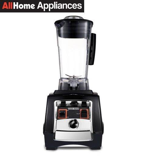 NIKON TOUGH MAMA NTMNCB3200 Commercial Blender Lazada PH