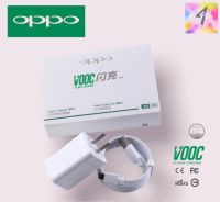 ชุดชาร์จoppo vooc micro  หัวชาร์จด่วน สายชาร์จด่วน Micro Usb Vooc ชุดชาร์จoppo vooc 9V-4.5A รุ่น R9S,R9S+,R9Spro,R11,R15