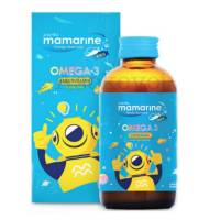 Mamarine kids omega 3 &amp; multivitamins original มามารีน คิดส์ โอเมก้า 3 ออริจินัล 120มล