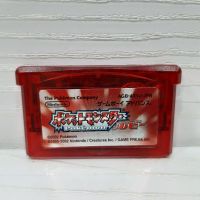 ตลับแท้ [GBA] [0065] Pokemon Ruby (Japan) (AGB-AXVJ) Game Boy Advance Gameboy เกมบอย