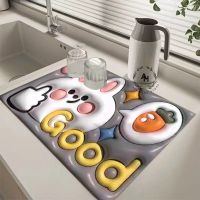 【CC】☸  Three-dimensional Expansion Countertop  Table Drain Diatom Mud Absorbent Dishes Bowl Drying Placemat