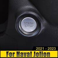 อุปกรณ์ตกแต่งสำหรับ Haval Jolion 2021 2022 2023อุปกรณ์จุดระเบิดสแตนเลสตกแต่งด้วยคลิกเดียวสติกเกอร์ตกแต่งเริ่มต้น