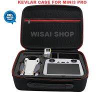 กระเป๋า Waterproof Kevlar Case สำหรับ DJI MINI 3 PRO