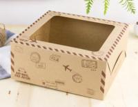 Boxjourney กล่องเค้ก 2 ปอนด์ กระดาษคราฟ ทราเวิล (20 ใบ/แพค)