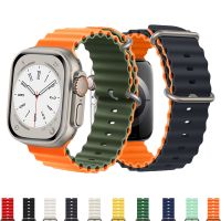 fgbvsdfd Ocean Strap for Apple watch Ultra Band 49mm 44mm 40mm 45mm 41mm 42mm 38mm 44 45 mm silicone bracelet iWatch series 7 6 3 4 se 8