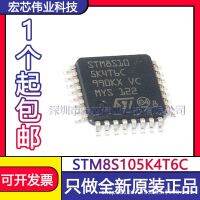 STM8S105K4T6C