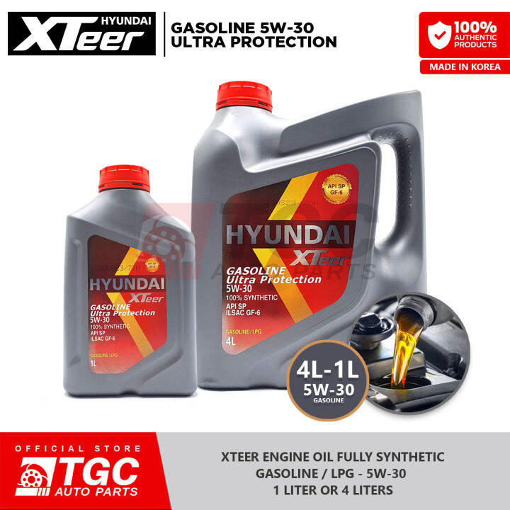Xteer Gasoline Ultra Protoection 5W-30 API-SP Fully Synthetic Engine ...