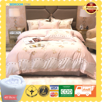 DDbedroom ชุดเครื่องนอน PC-422 พิงค์โกลด์-เทดดี้แบร์ ผ้าคอตตอน100% พรีเมี่ยม ผ้าปูที่นอน 3.5, 5 ,6 ฟุต แถมไส้นวม ผ้าปูที่นอนขายดี เก็บปลายทางได้