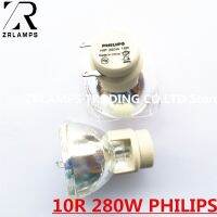 หลอดไฟแบบขยับหัวได้สำหรับสะโพก280W 10R PHILIPS และโคมไฟ MSD แพลทตินัม10R