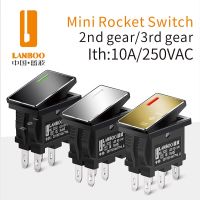 LANBOO 1409 10Amp High Current Rocker Switch ON-OFF-ON 3Position 6Pin KCD1  With Red/Green Light  12V24V220V250V