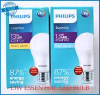 PHILIPS หลอดไฟ LED ฟิลลิปส์ บัล์บ ESSENTIAL LED BULB 13W ขั้วเกลียว E-27 แสงขาว Daylight แสงวอร์ม Warmwhite