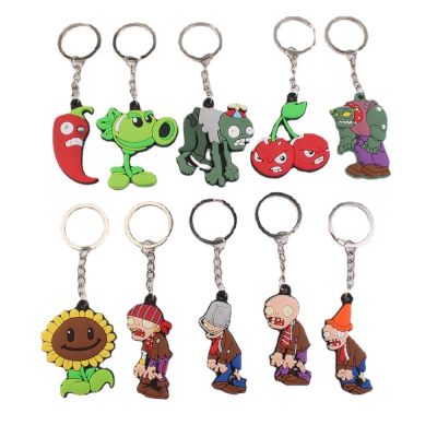 Plants Vs Zombies Cartoon Pendant Schoolbag Car Key Ring Couple Key Chain Metal Chain Silicone Birthday Gift Wholesale Key Chains