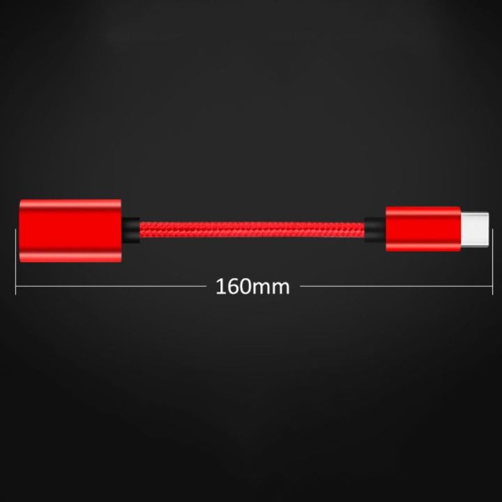 sejue4373สำหรับแฟลชไดร์ฟสายดิจิตอลสั้นแปลงโทรศัพท์มือถือชนิด-c-เคเบิลยูเอสบีไปยังชนิด-c-อะแดปเตอร์-otg-สายต่อสายเคเบิ้ลข้อมูลโอทีจีสายเคเบิลยูเอสบี-otg