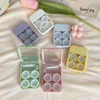 Morandi Contact Lens Case With Mirror Women Lenses Pupil Dual Companion Storage Box Container Simple Easy Carry Mini Travel Kit